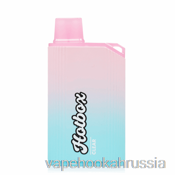 Vape Russia Puff Brands Hotbox 7500 одноразовый прозрачный